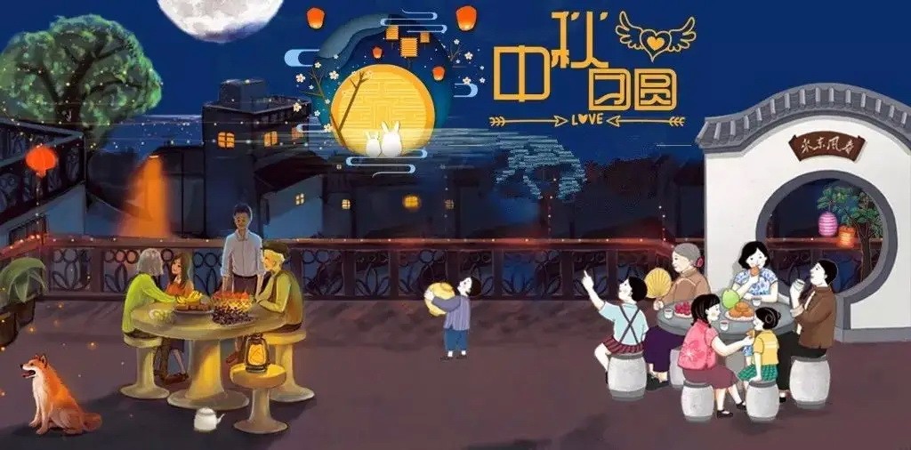 浓情中秋，师恩难忘，梦想国际祝你双节快乐