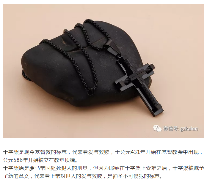 梦想国际官方网站图片