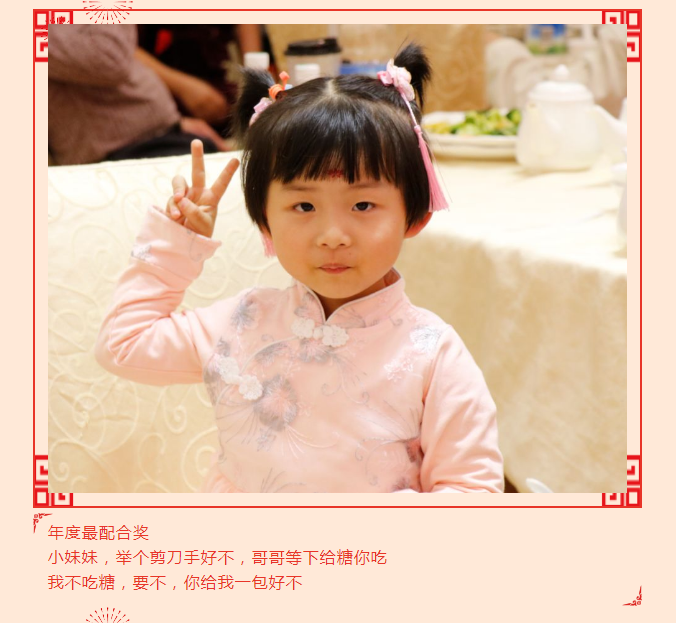 梦想国际官方网站图片