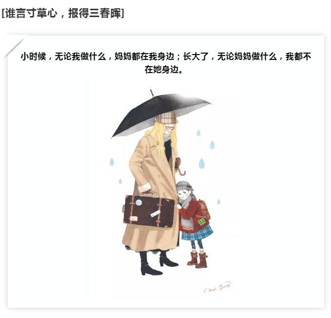 梦想国际官方网站图片