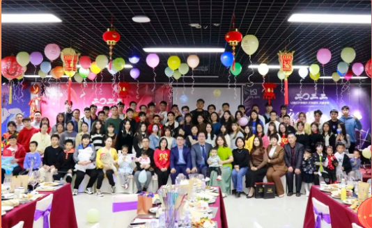 感恩有你，一路相伴——记梦想国际2021年终盛典