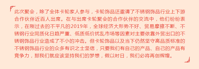 梦想国际官方网站图片
