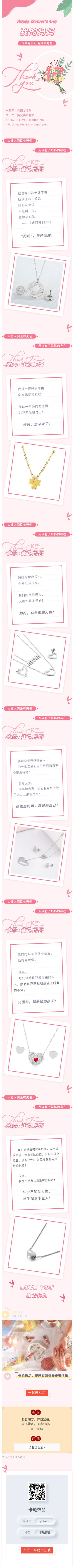 梦想国际官方网站图片